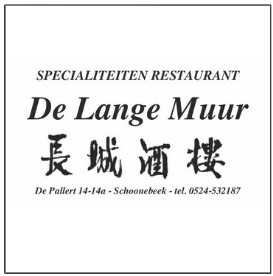 Logo-Chinees restaurant 