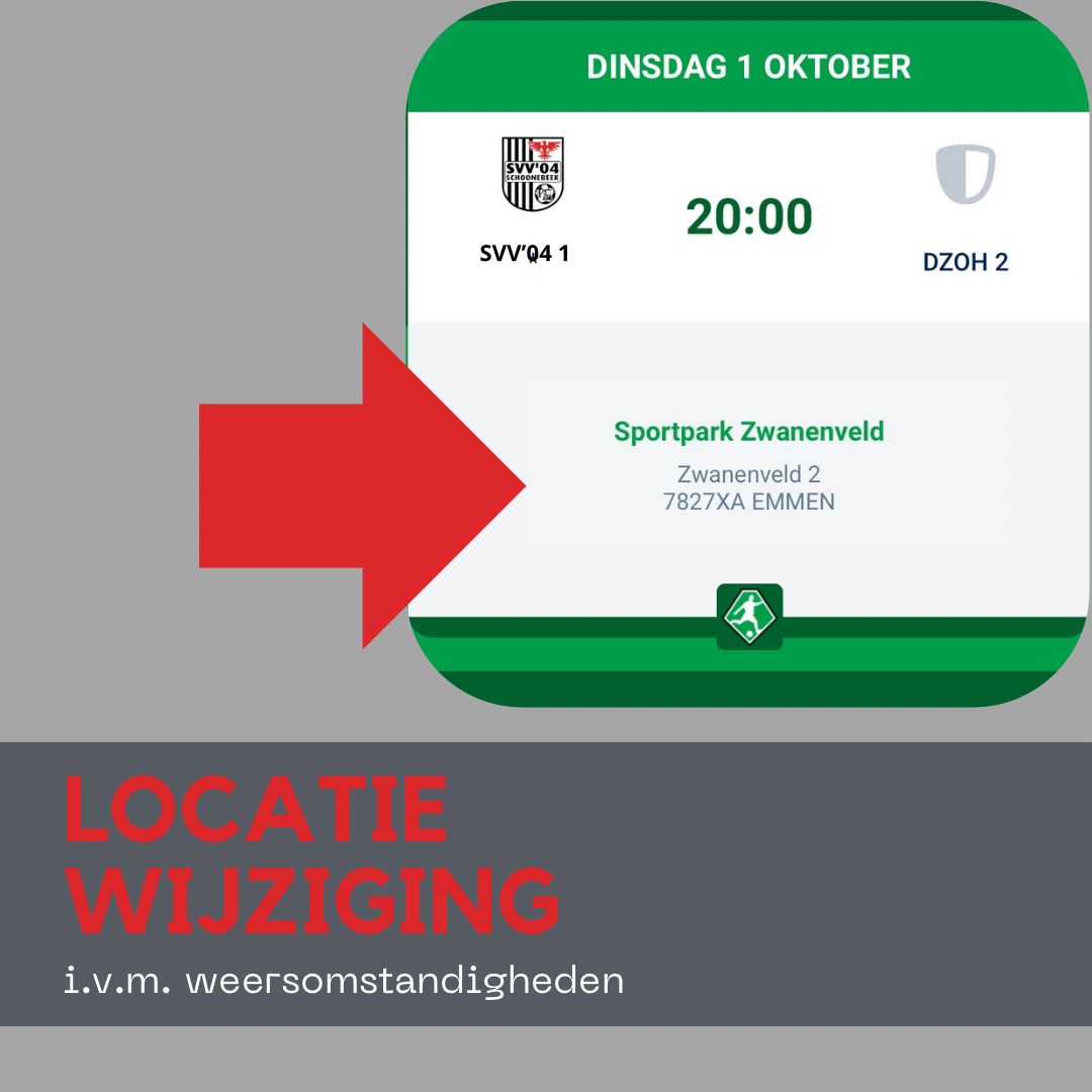 Wedstrijd wijziging